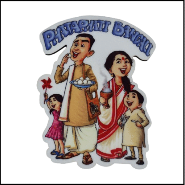 ADSPL-Store, Funky Fridge Magnet for Bengalis with PhataPhati Bangali Written, Multicolor Magnet Depicting The Bengali Family Celebrating The Durga Pooja (Licensed Artwork)